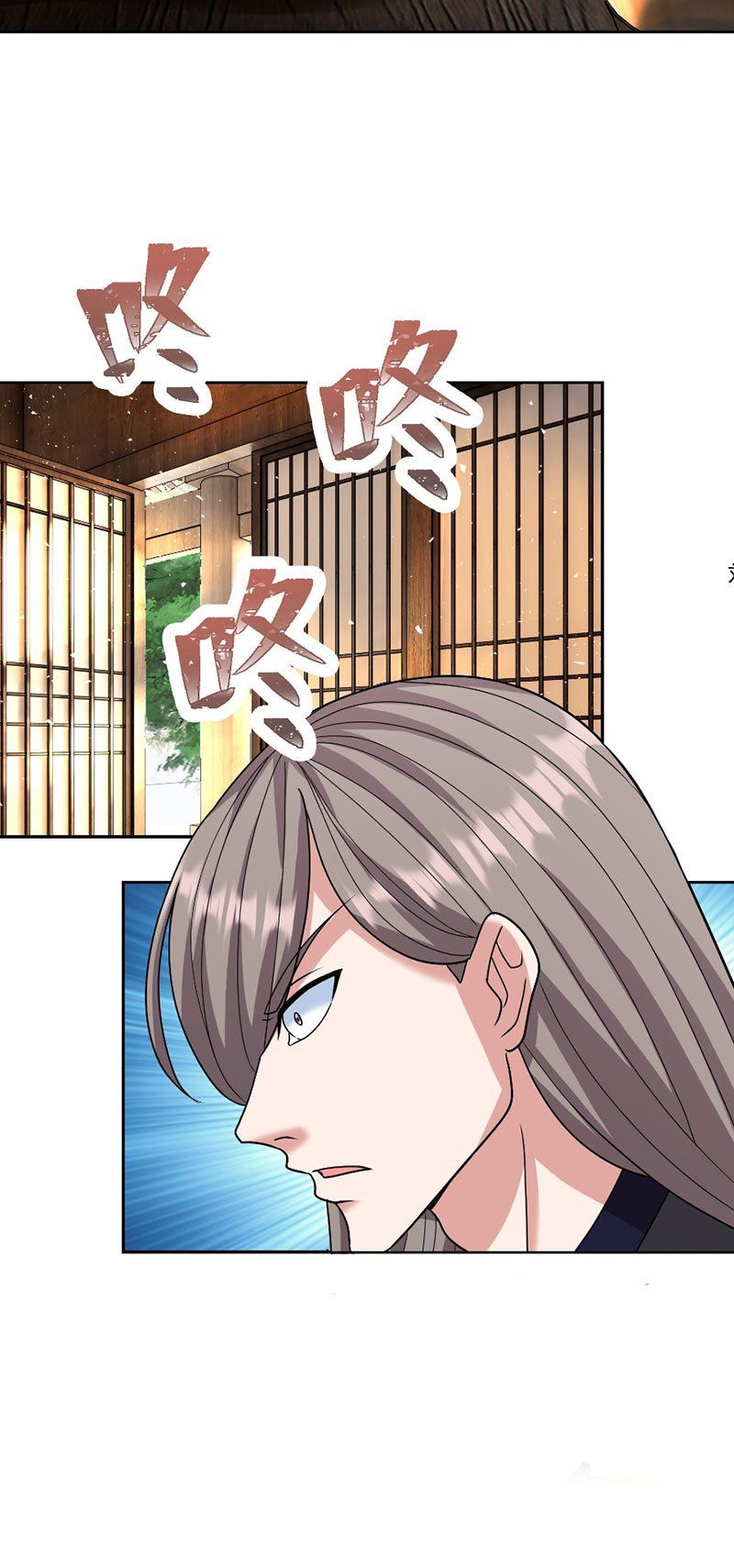 đọc truyện Thu Triệu Vạn Đồ Đệ, Vi Sư Vô Địch Thế Gian Chương 32 ảnh 14 tại Thiên Thai Truyện