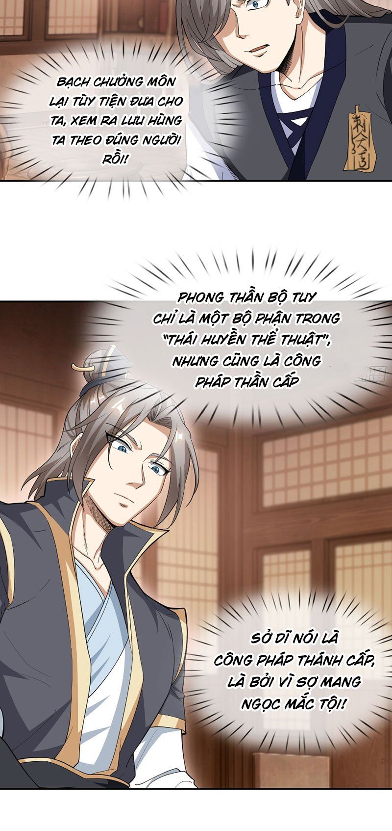 đọc truyện Thu Triệu Vạn Đồ Đệ, Vi Sư Vô Địch Thế Gian Chương 32 ảnh 25 tại Thiên Thai Truyện