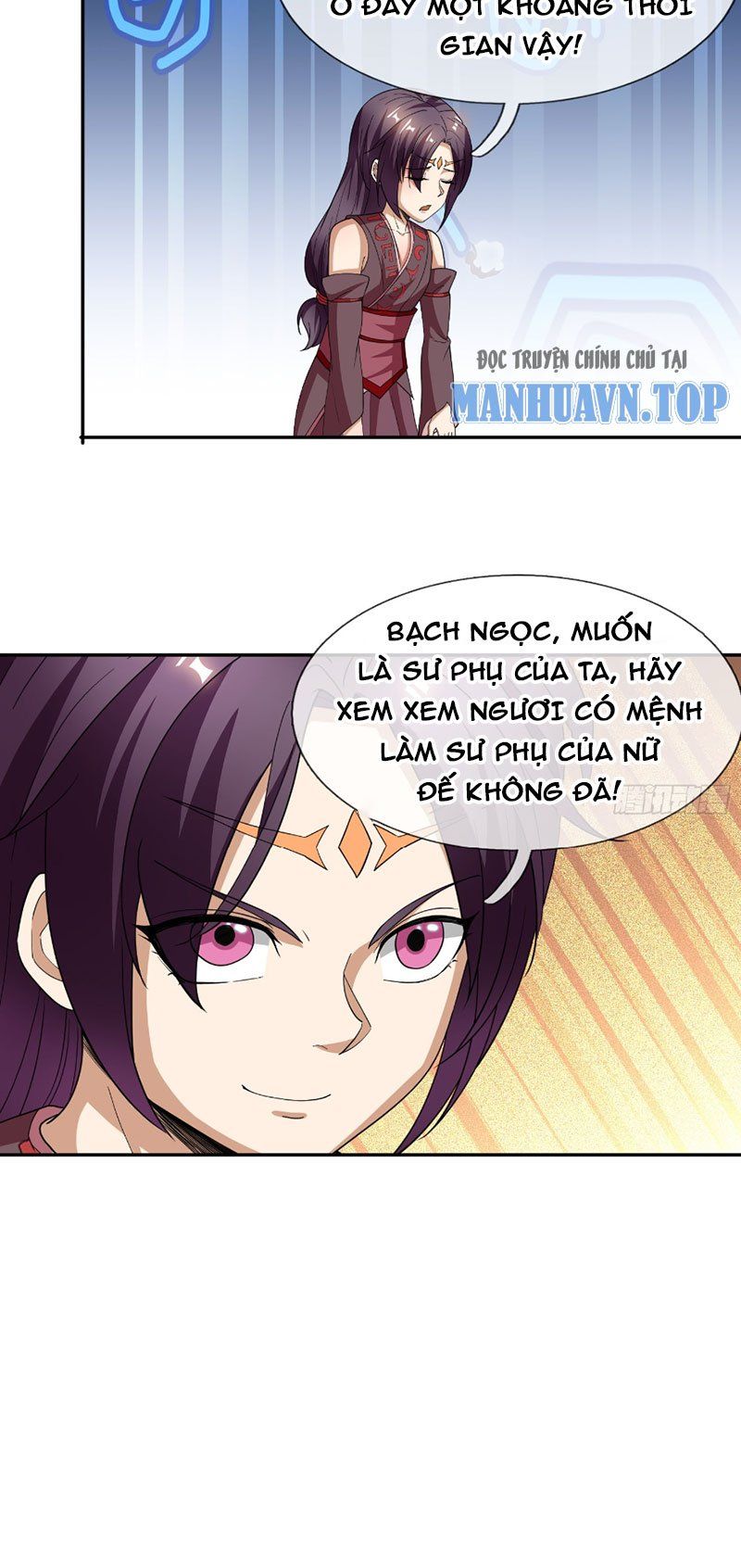 đọc truyện Thu Triệu Vạn Đồ Đệ, Vi Sư Vô Địch Thế Gian Chương 32 ảnh 29 tại Thiên Thai Truyện