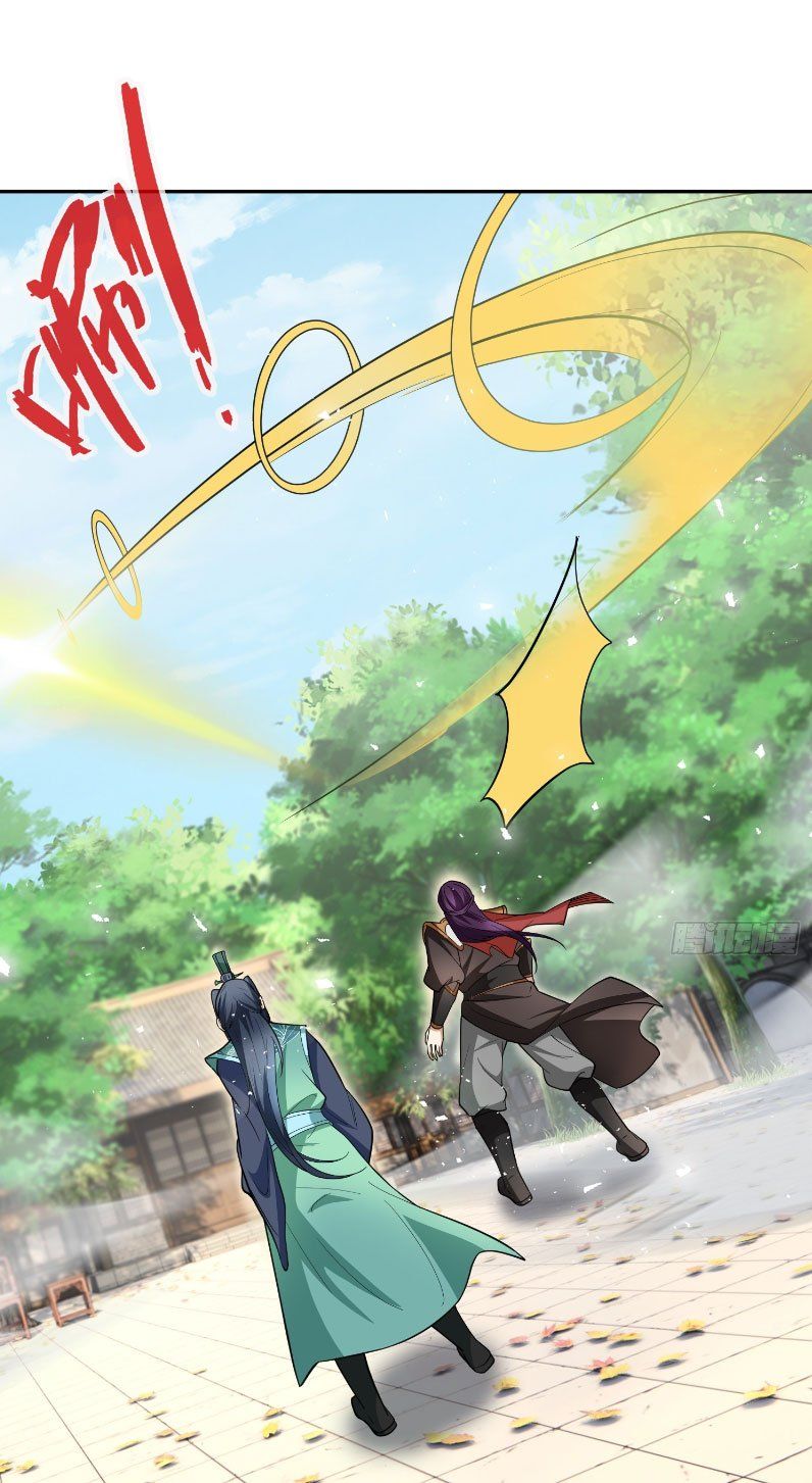 đọc truyện Thu Triệu Vạn Đồ Đệ, Vi Sư Vô Địch Thế Gian Chương 33 ảnh 38 tại Thiên Thai Truyện