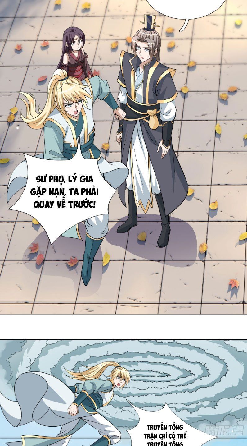 đọc truyện Thu Triệu Vạn Đồ Đệ, Vi Sư Vô Địch Thế Gian Chương 33 ảnh 7 tại Thiên Thai Truyện