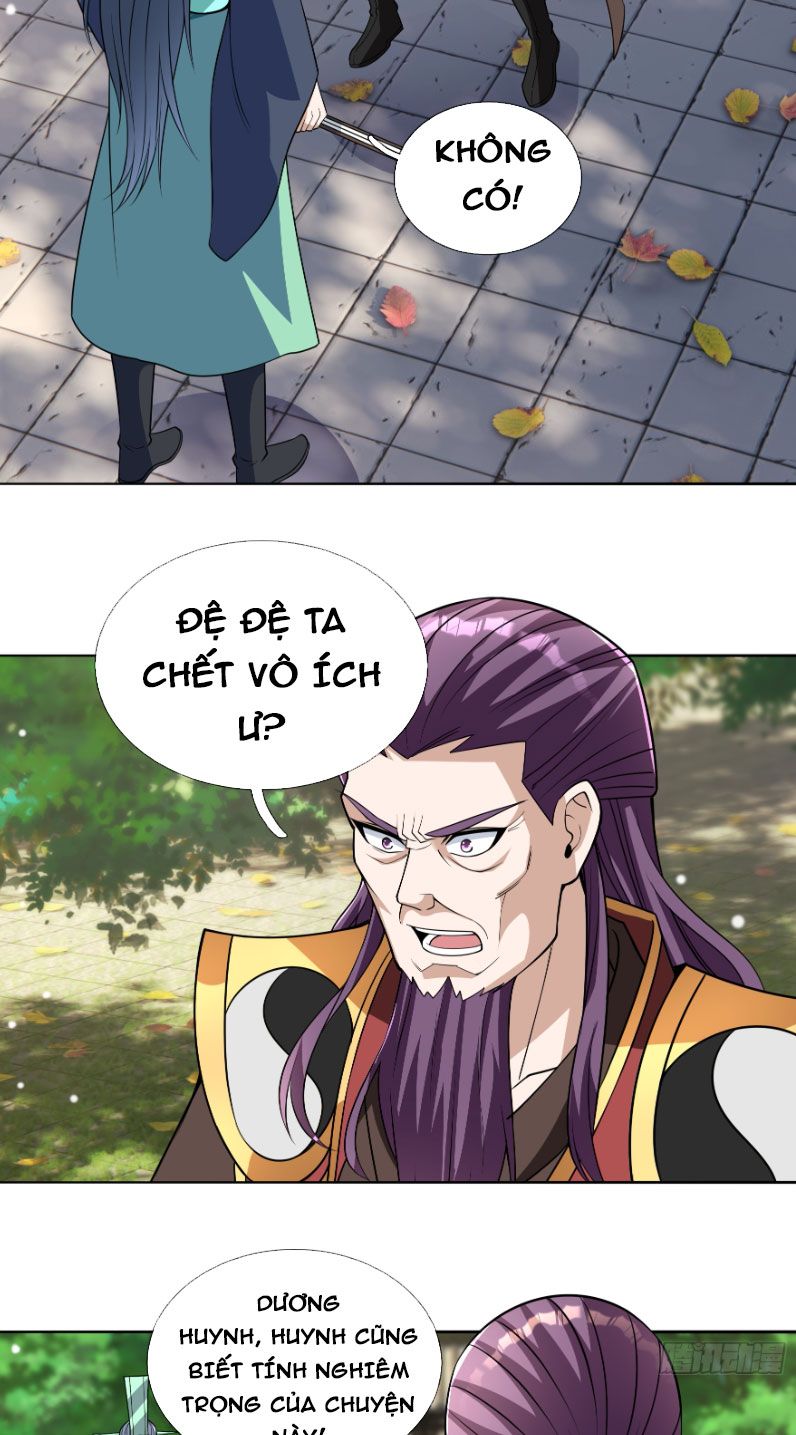 đọc truyện Thu Triệu Vạn Đồ Đệ, Vi Sư Vô Địch Thế Gian Chương 33 ảnh 11 tại Thiên Thai Truyện