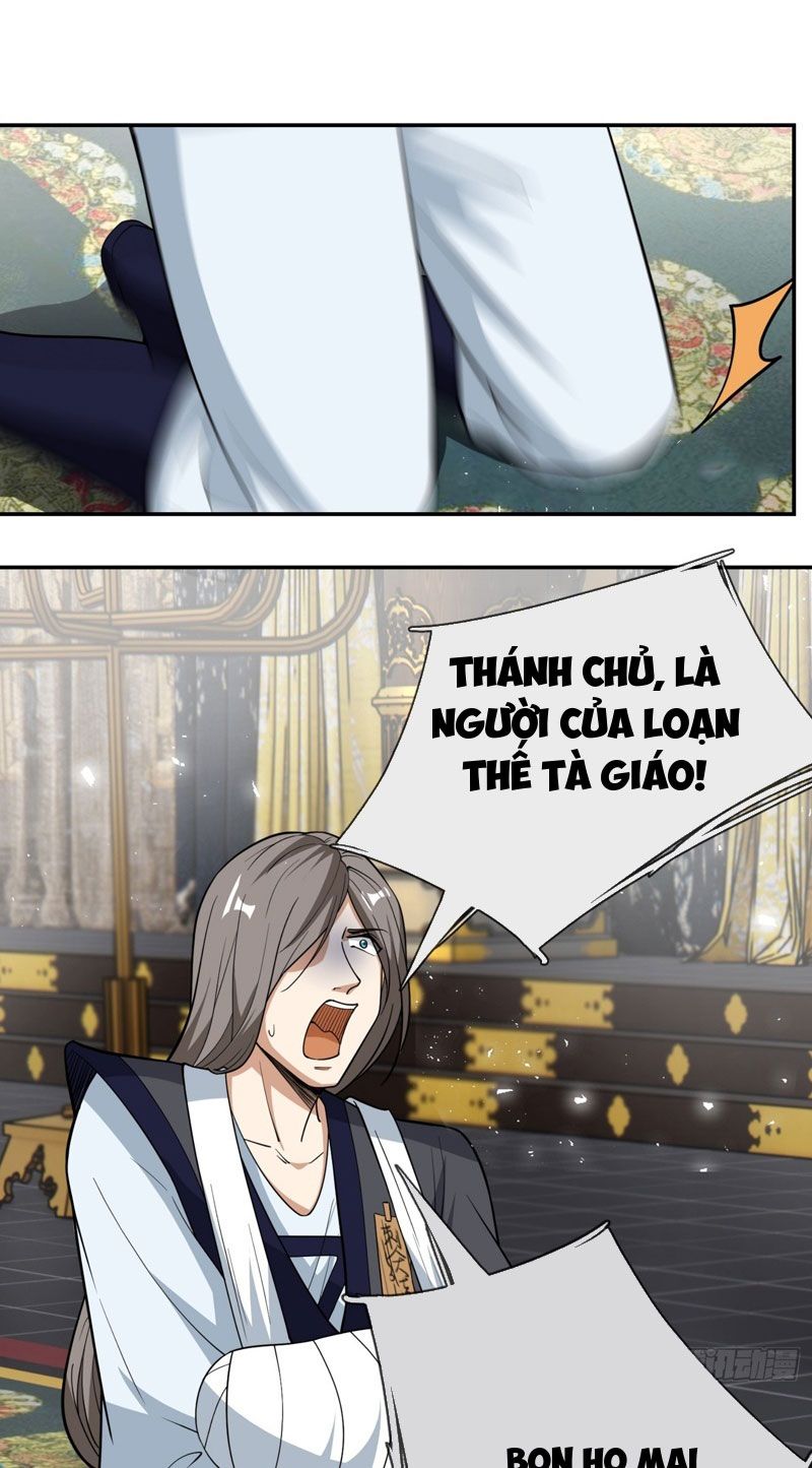 đọc truyện Thu Triệu Vạn Đồ Đệ, Vi Sư Vô Địch Thế Gian Chương 34 ảnh 14 tại Thiên Thai Truyện