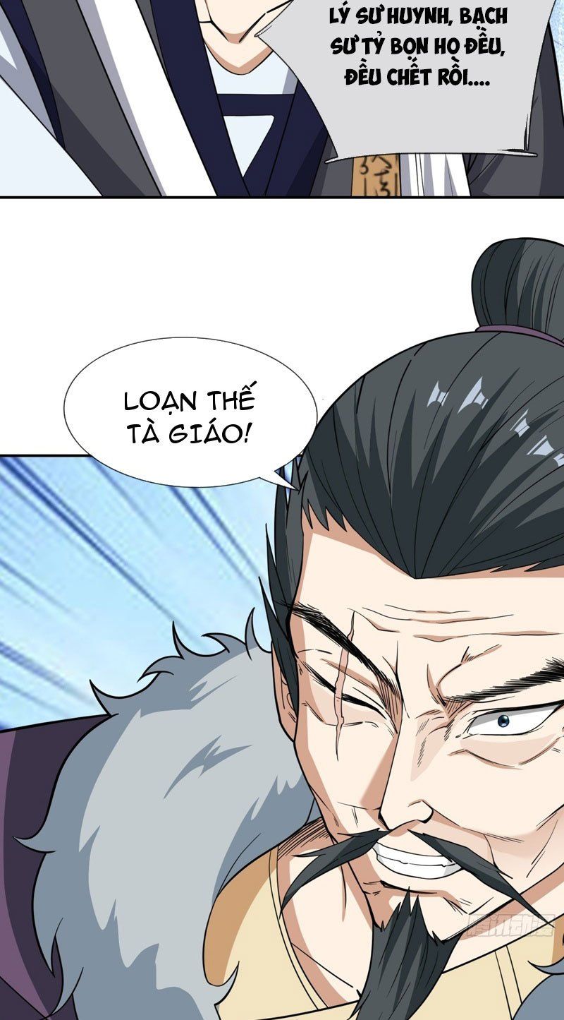 đọc truyện Thu Triệu Vạn Đồ Đệ, Vi Sư Vô Địch Thế Gian Chương 34 ảnh 16 tại Thiên Thai Truyện