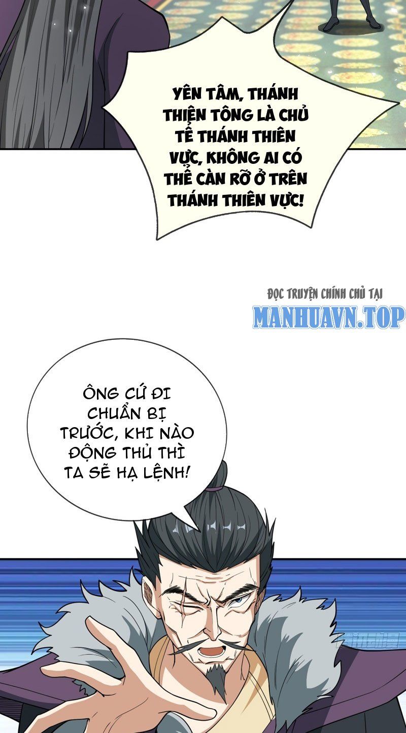 đọc truyện Thu Triệu Vạn Đồ Đệ, Vi Sư Vô Địch Thế Gian Chương 34 ảnh 19 tại Thiên Thai Truyện