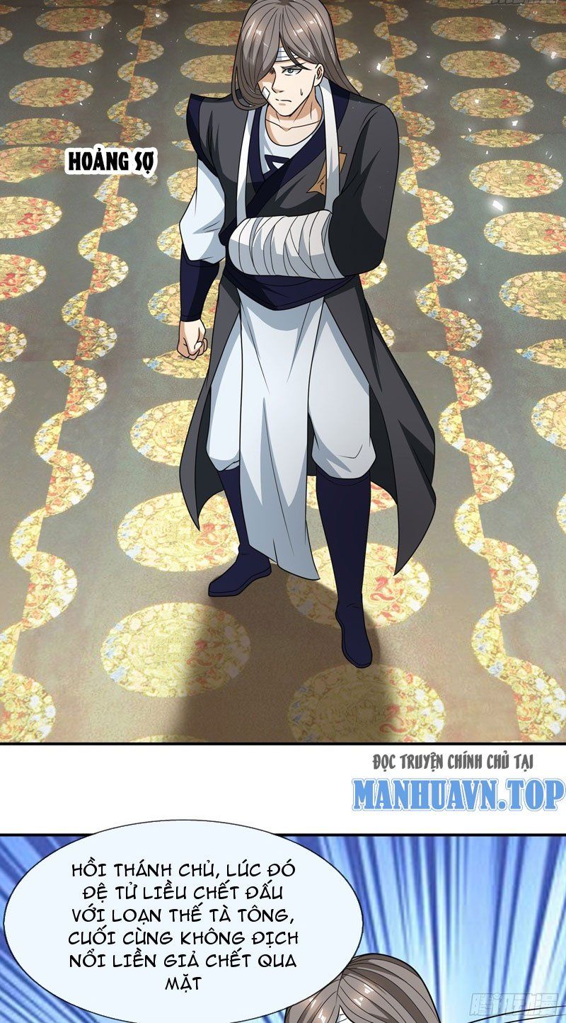 đọc truyện Thu Triệu Vạn Đồ Đệ, Vi Sư Vô Địch Thế Gian Chương 34 ảnh 23 tại Thiên Thai Truyện