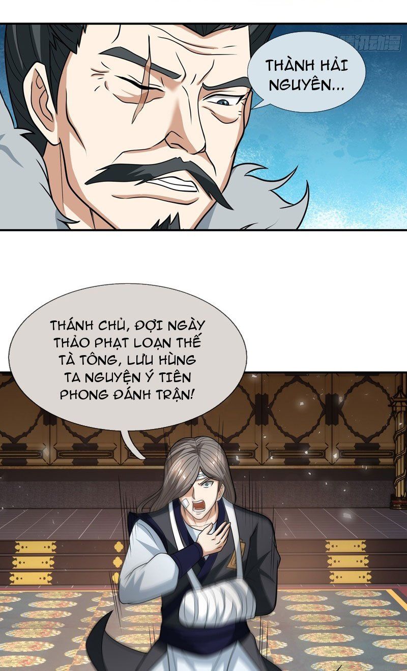 đọc truyện Thu Triệu Vạn Đồ Đệ, Vi Sư Vô Địch Thế Gian Chương 34 ảnh 25 tại Thiên Thai Truyện