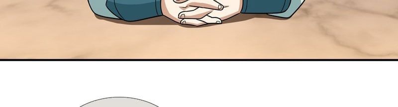 đọc truyện Thu Triệu Vạn Đồ Đệ, Vi Sư Vô Địch Thế Gian Chương 34 ảnh 58 tại Thiên Thai Truyện