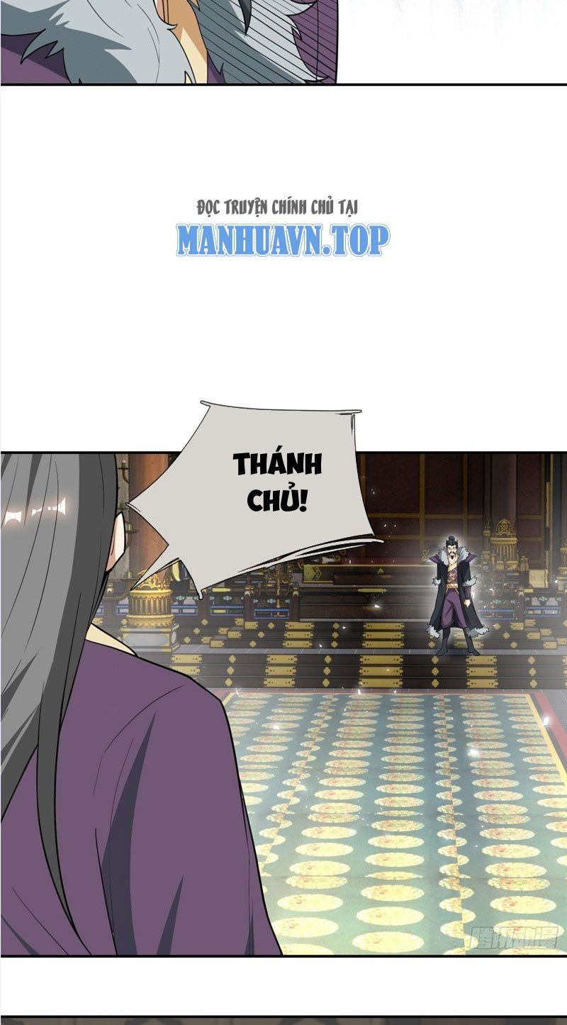 đọc truyện Thu Triệu Vạn Đồ Đệ, Vi Sư Vô Địch Thế Gian Chương 34 ảnh 9 tại Thiên Thai Truyện