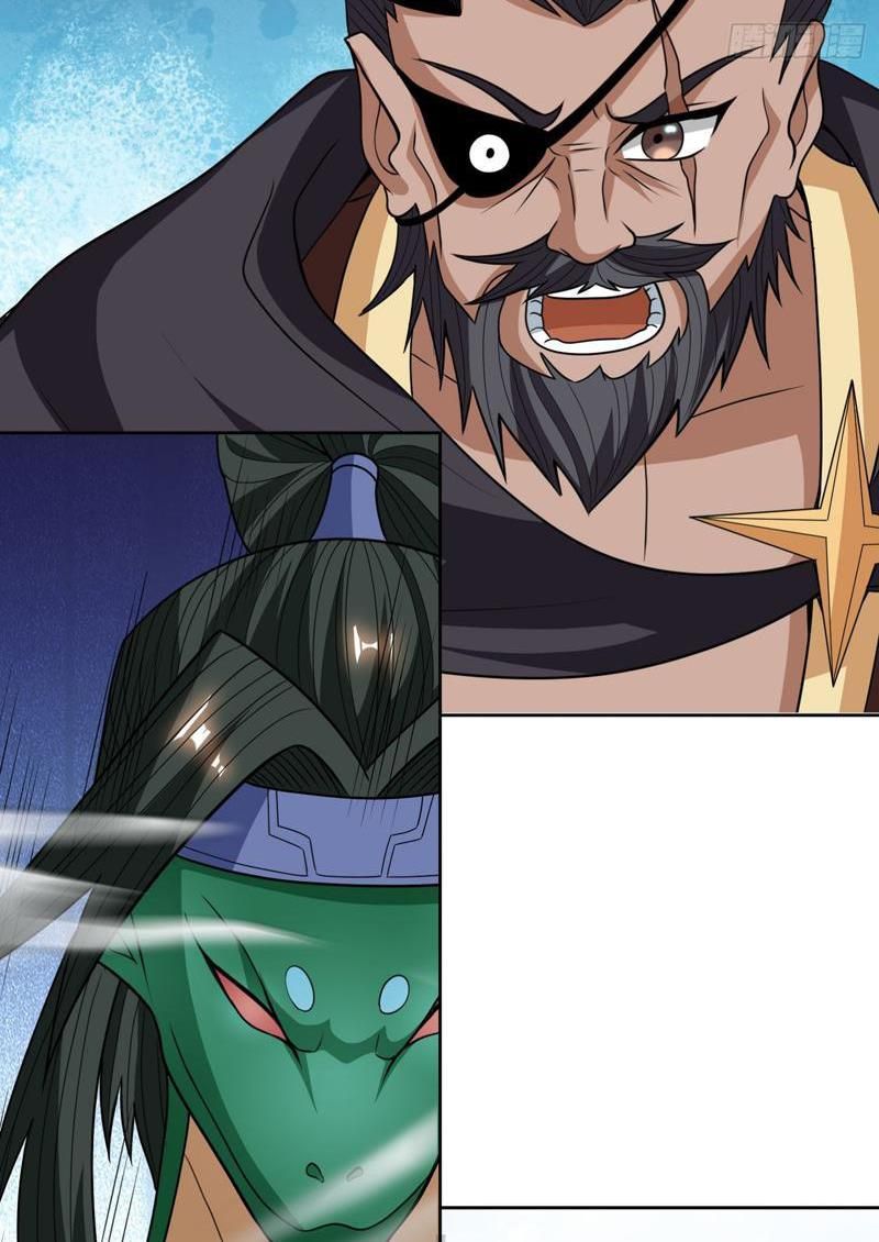 đọc truyện Thu Triệu Vạn Đồ Đệ, Vi Sư Vô Địch Thế Gian Chương 37 ảnh 29 tại Thiên Thai Truyện