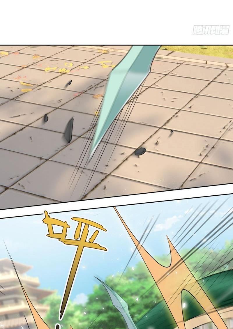 đọc truyện Thu Triệu Vạn Đồ Đệ, Vi Sư Vô Địch Thế Gian Chương 37 ảnh 34 tại Thiên Thai Truyện