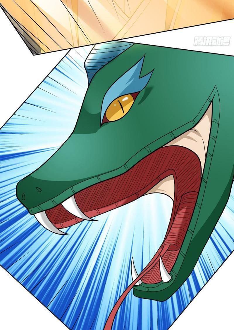 đọc truyện Thu Triệu Vạn Đồ Đệ, Vi Sư Vô Địch Thế Gian Chương 37 ảnh 37 tại Thiên Thai Truyện