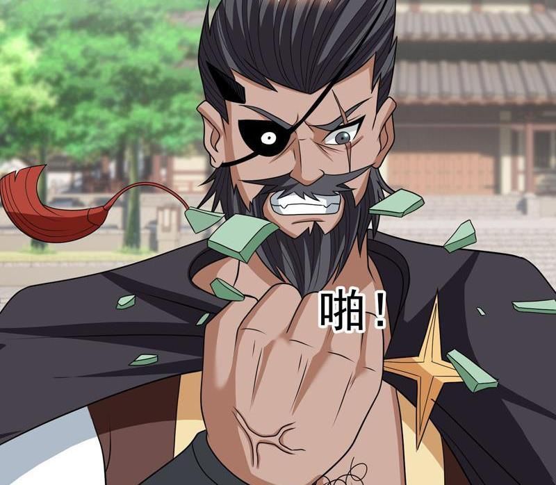 đọc truyện Thu Triệu Vạn Đồ Đệ, Vi Sư Vô Địch Thế Gian Chương 37 ảnh 50 tại Thiên Thai Truyện