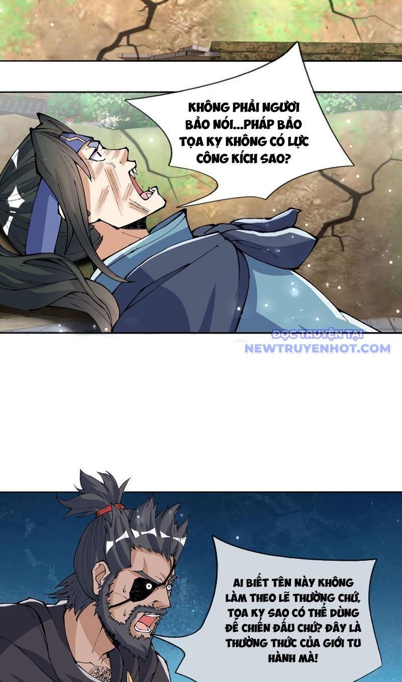 đọc truyện Thu Triệu Vạn Đồ Đệ, Vi Sư Vô Địch Thế Gian Chương 38 ảnh 37 tại Thiên Thai Truyện