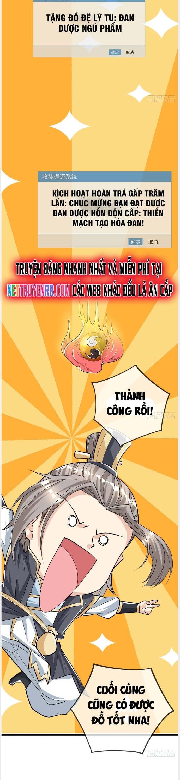 đọc truyện Thu Triệu Vạn Đồ Đệ, Vi Sư Vô Địch Thế Gian Chương 4 ảnh 16 tại Thiên Thai Truyện