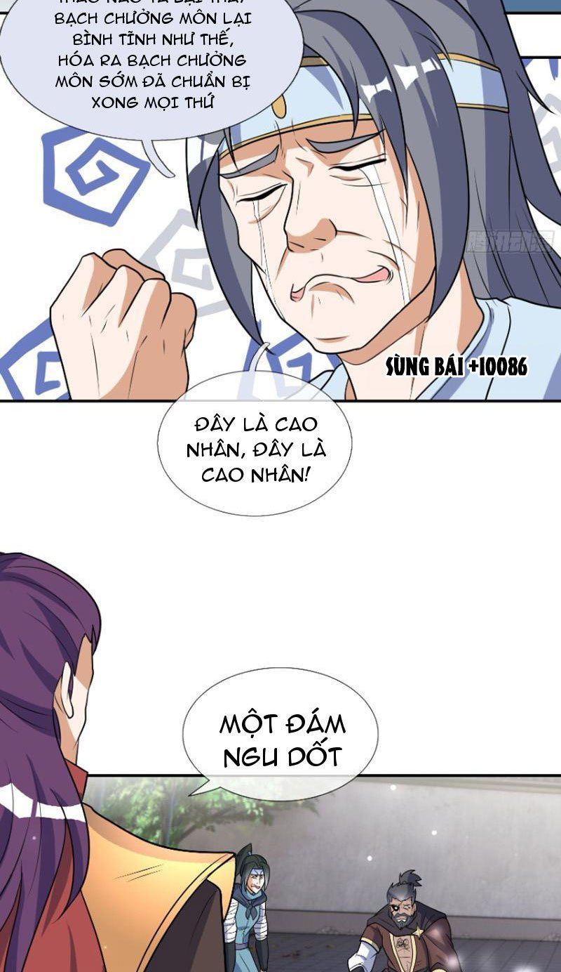 đọc truyện Thu Triệu Vạn Đồ Đệ, Vi Sư Vô Địch Thế Gian Chương 40 ảnh 29 tại Thiên Thai Truyện