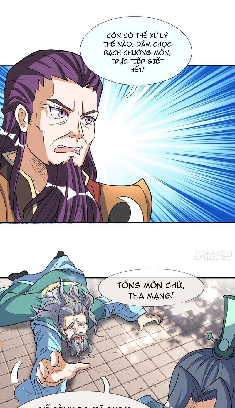 đọc truyện Thu Triệu Vạn Đồ Đệ, Vi Sư Vô Địch Thế Gian Chương 40 ảnh 34 tại Thiên Thai Truyện