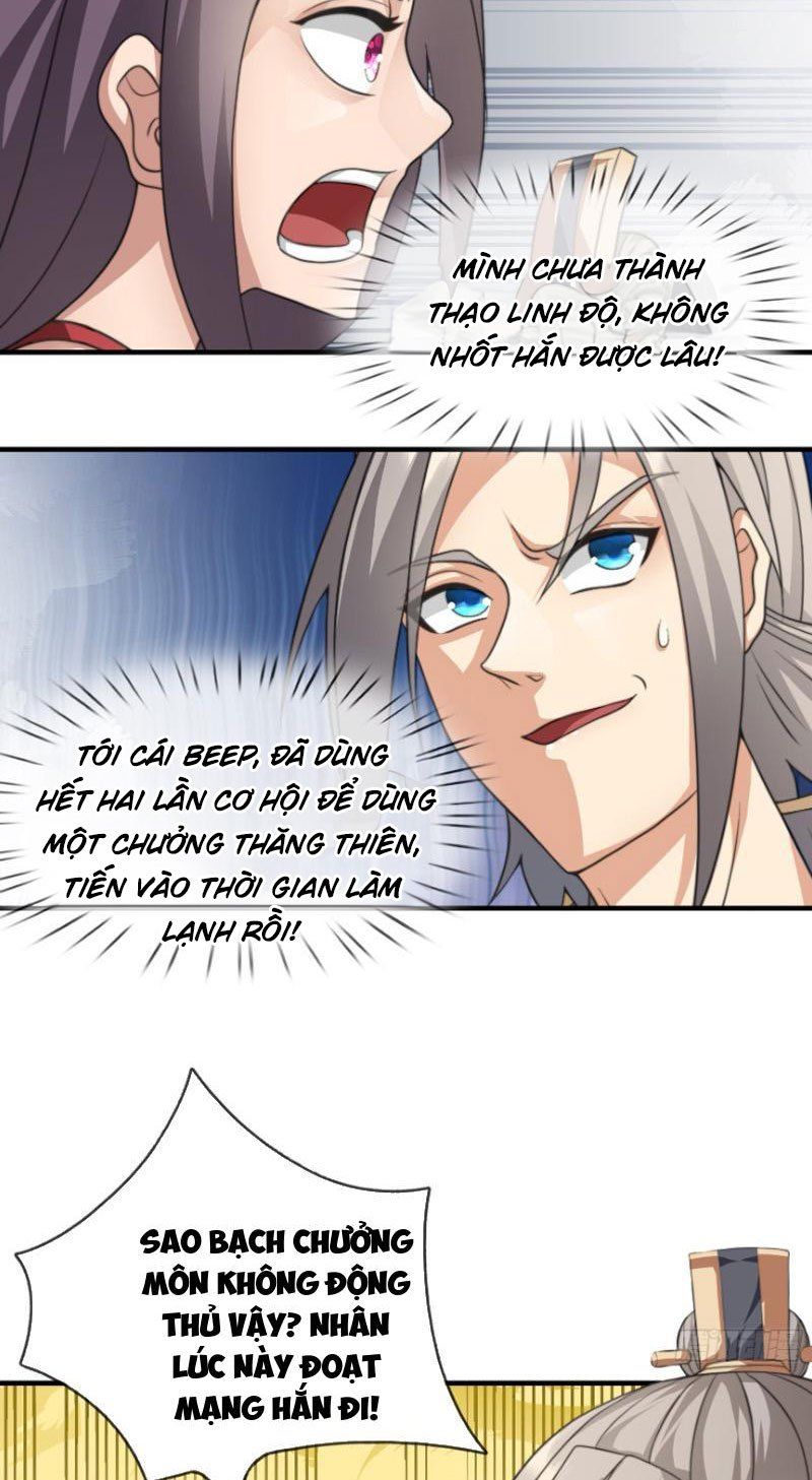 đọc truyện Thu Triệu Vạn Đồ Đệ, Vi Sư Vô Địch Thế Gian Chương 40 ảnh 7 tại Thiên Thai Truyện