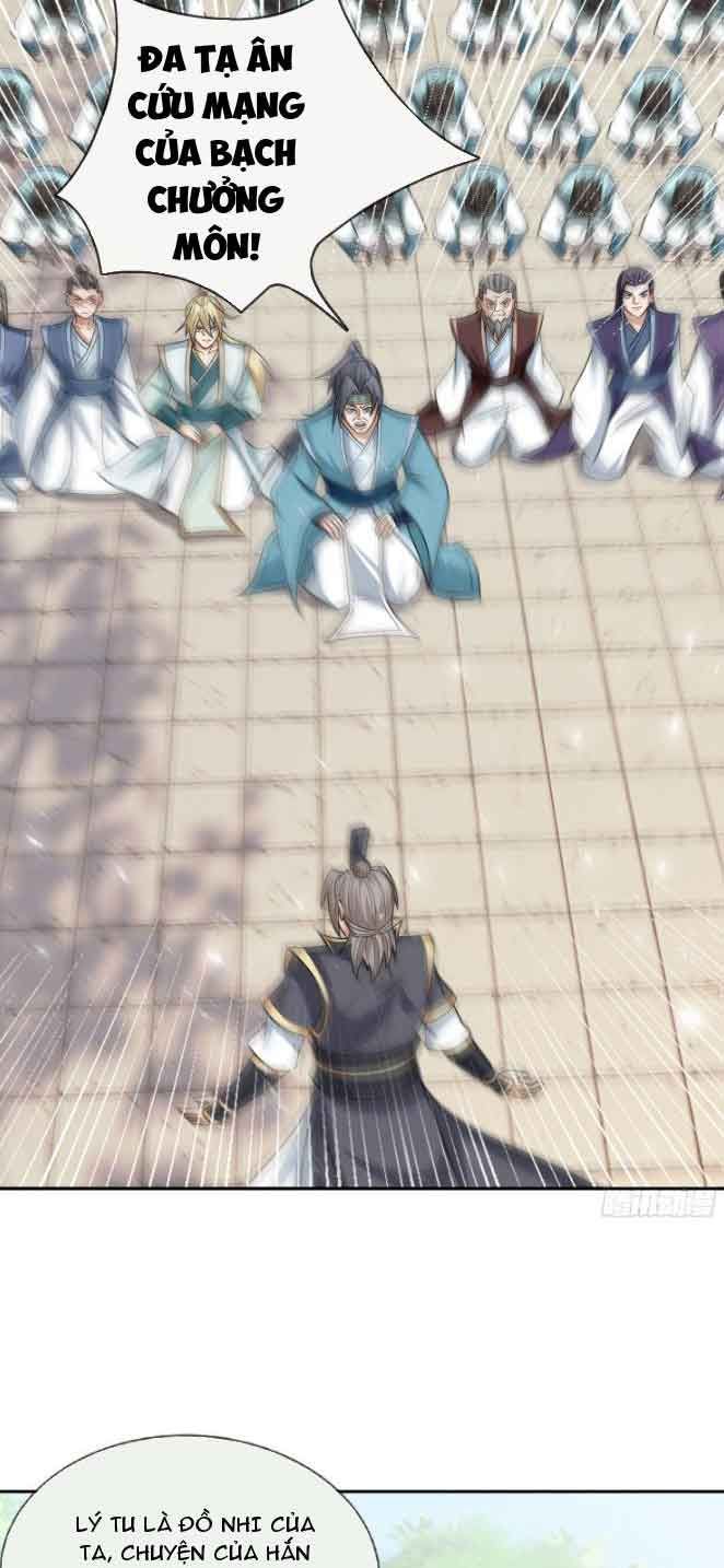 đọc truyện Thu Triệu Vạn Đồ Đệ, Vi Sư Vô Địch Thế Gian Chương 41 ảnh 9 tại Thiên Thai Truyện