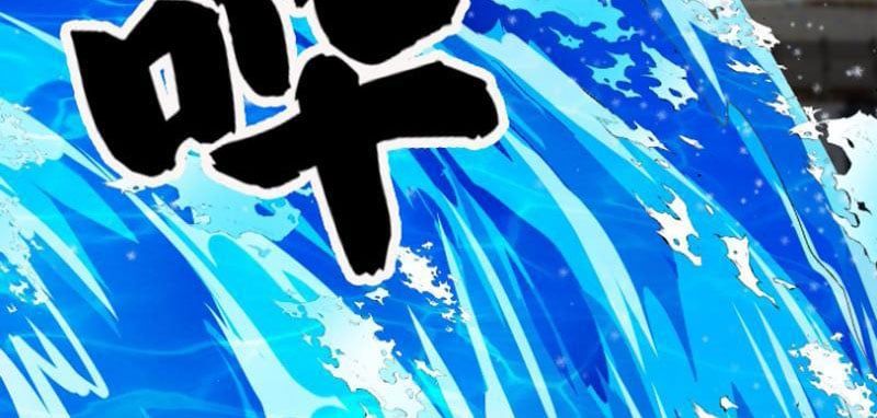 đọc truyện Thu Triệu Vạn Đồ Đệ, Vi Sư Vô Địch Thế Gian Chương 44 ảnh 41 tại Thiên Thai Truyện