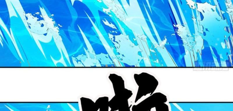 đọc truyện Thu Triệu Vạn Đồ Đệ, Vi Sư Vô Địch Thế Gian Chương 44 ảnh 42 tại Thiên Thai Truyện