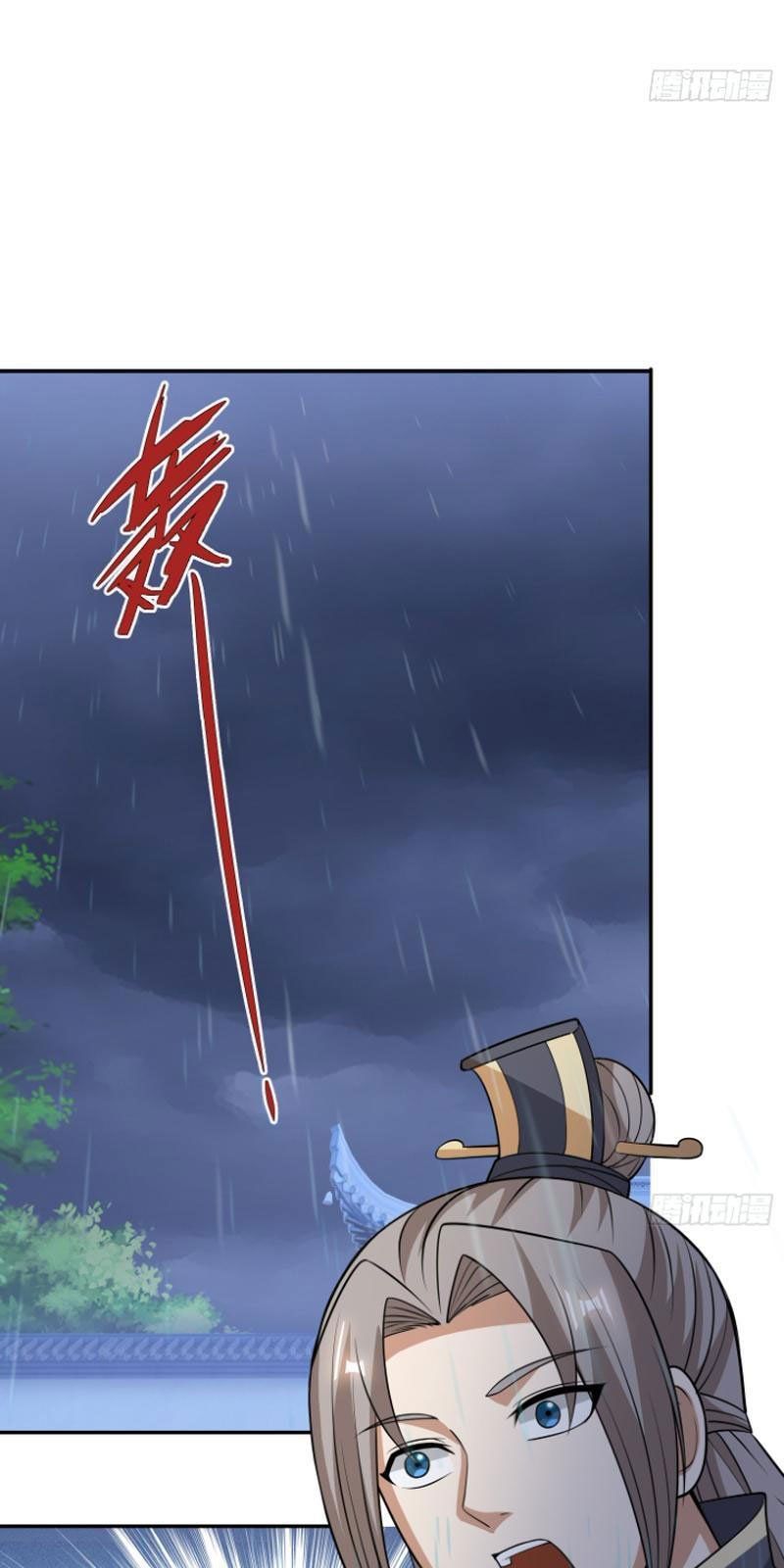 đọc truyện Thu Triệu Vạn Đồ Đệ, Vi Sư Vô Địch Thế Gian Chương 44 ảnh 47 tại Thiên Thai Truyện