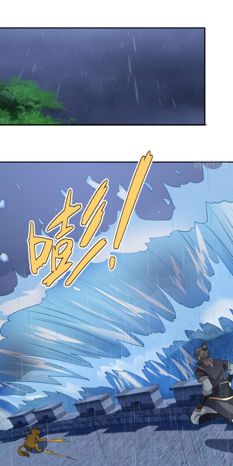 đọc truyện Thu Triệu Vạn Đồ Đệ, Vi Sư Vô Địch Thế Gian Chương 44 ảnh 51 tại Thiên Thai Truyện