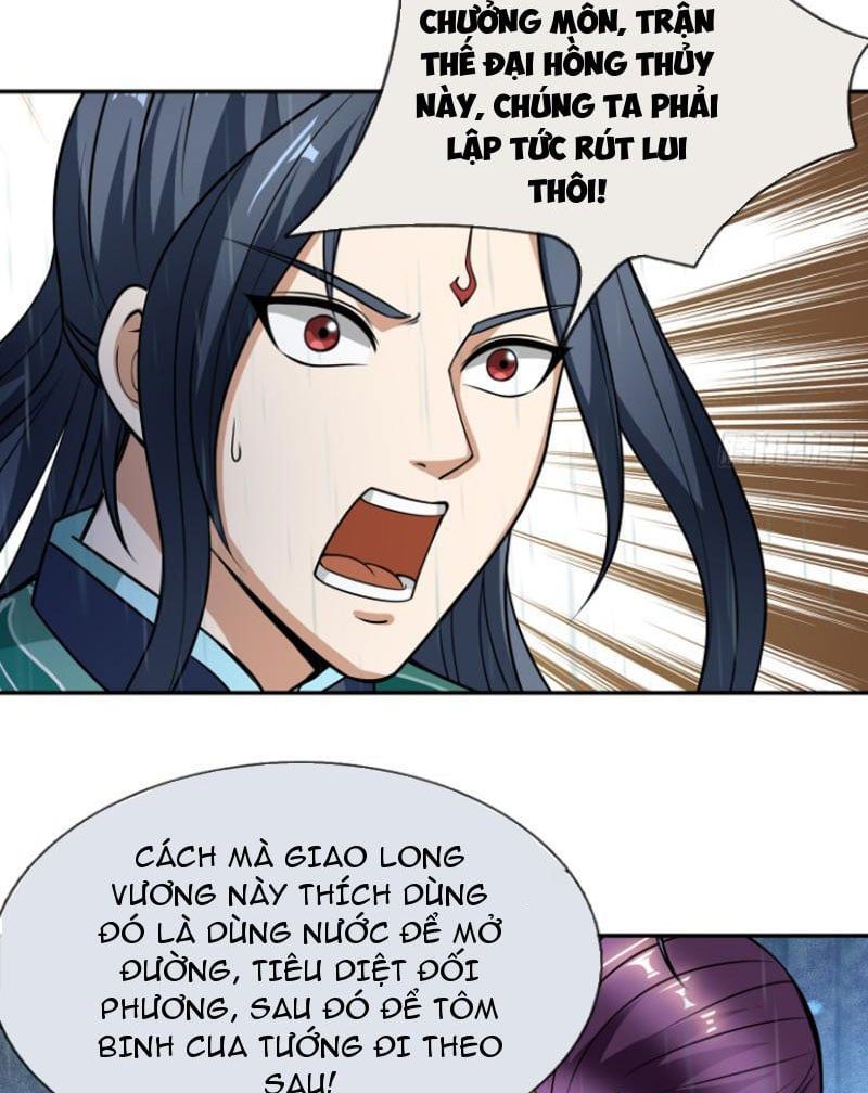 đọc truyện Thu Triệu Vạn Đồ Đệ, Vi Sư Vô Địch Thế Gian Chương 44 ảnh 59 tại Thiên Thai Truyện