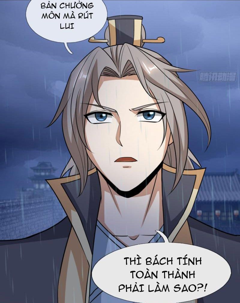 đọc truyện Thu Triệu Vạn Đồ Đệ, Vi Sư Vô Địch Thế Gian Chương 44 ảnh 62 tại Thiên Thai Truyện