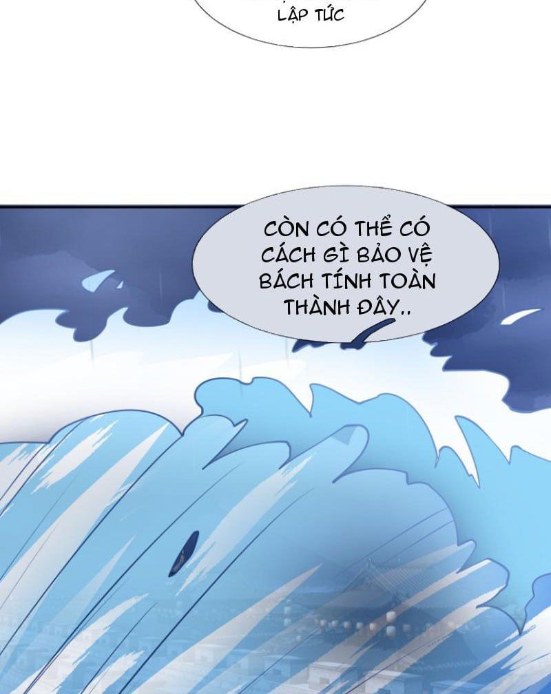 đọc truyện Thu Triệu Vạn Đồ Đệ, Vi Sư Vô Địch Thế Gian Chương 44 ảnh 64 tại Thiên Thai Truyện