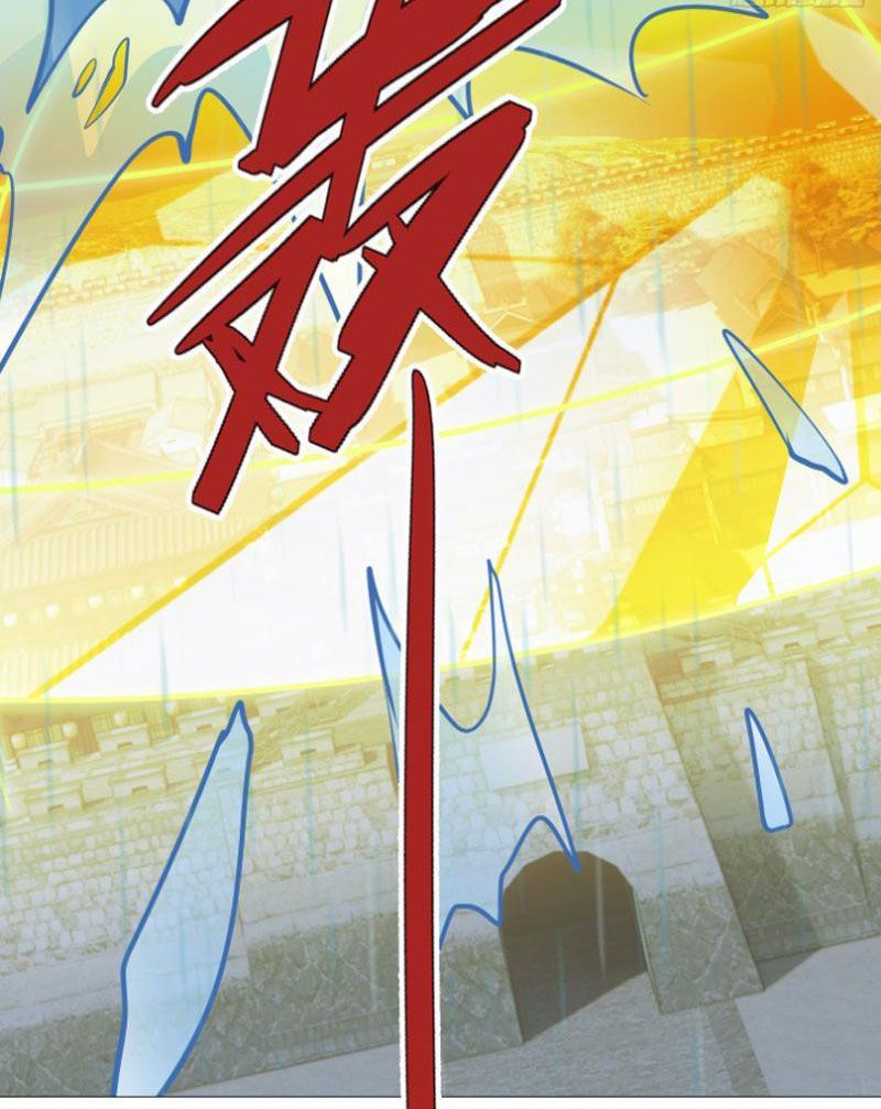 đọc truyện Thu Triệu Vạn Đồ Đệ, Vi Sư Vô Địch Thế Gian Chương 44 ảnh 74 tại Thiên Thai Truyện