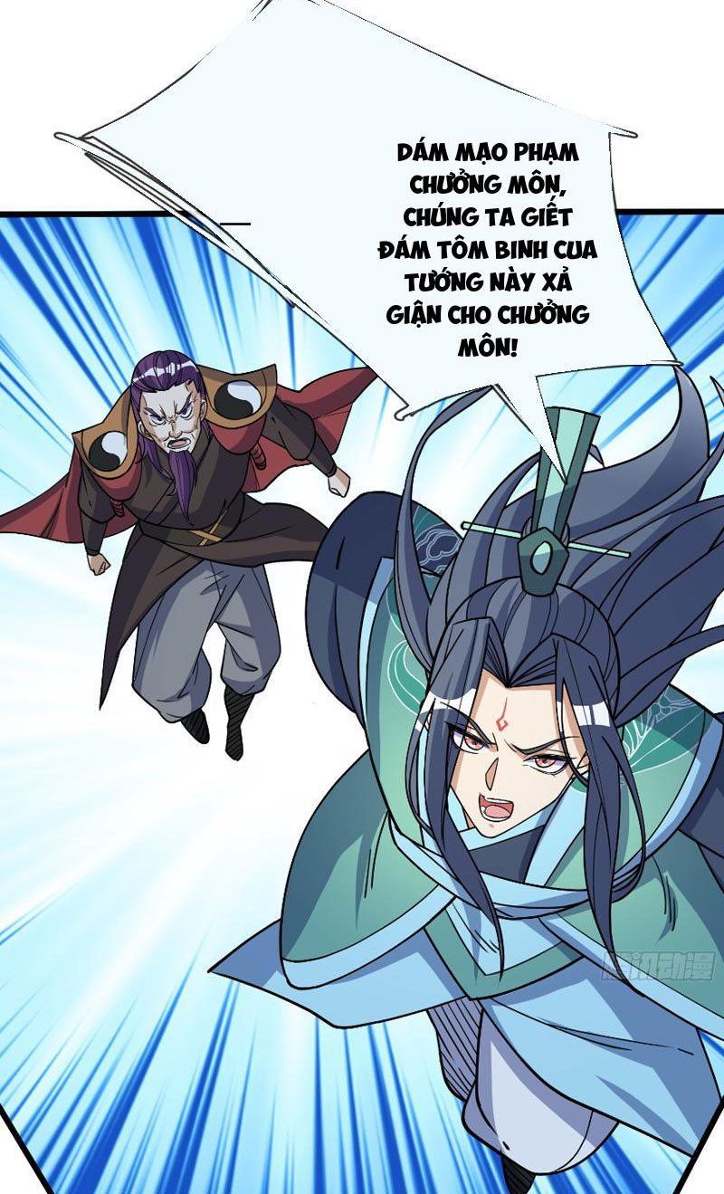 đọc truyện Thu Triệu Vạn Đồ Đệ, Vi Sư Vô Địch Thế Gian Chương 45 ảnh 21 tại Thiên Thai Truyện