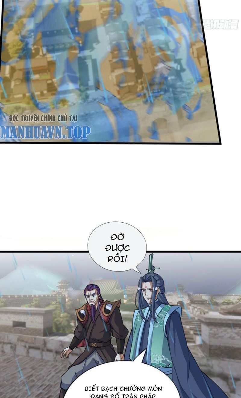 đọc truyện Thu Triệu Vạn Đồ Đệ, Vi Sư Vô Địch Thế Gian Chương 45 ảnh 4 tại Thiên Thai Truyện