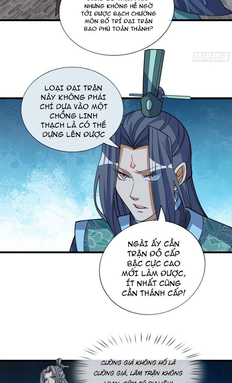 đọc truyện Thu Triệu Vạn Đồ Đệ, Vi Sư Vô Địch Thế Gian Chương 45 ảnh 5 tại Thiên Thai Truyện