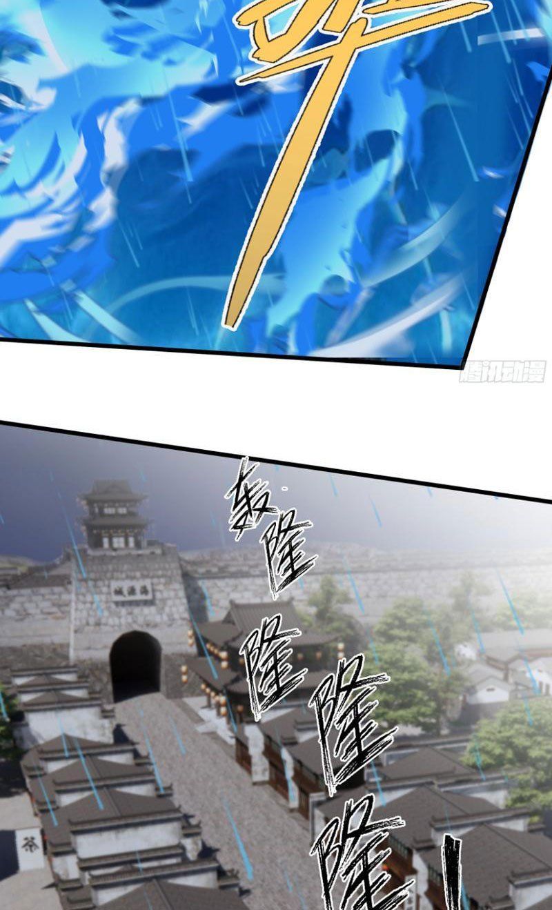 đọc truyện Thu Triệu Vạn Đồ Đệ, Vi Sư Vô Địch Thế Gian Chương 45 ảnh 8 tại Thiên Thai Truyện