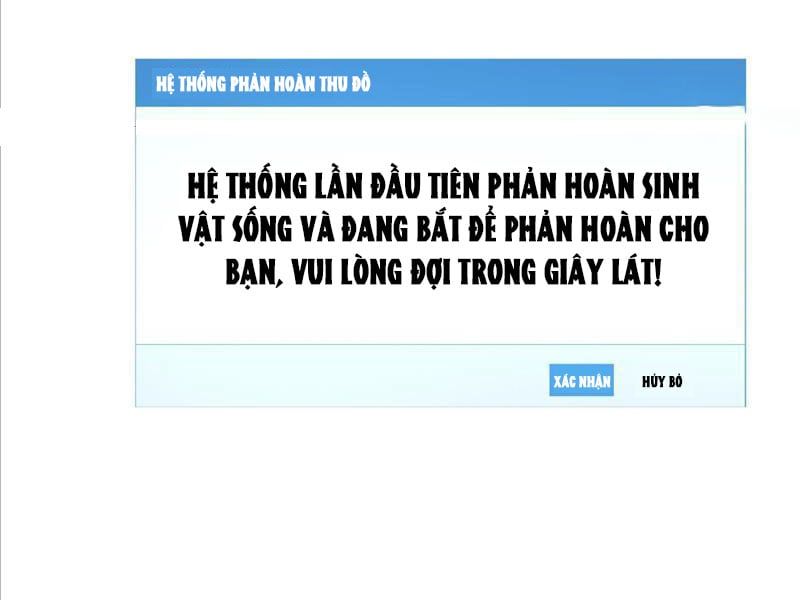 đọc truyện Thu Triệu Vạn Đồ Đệ, Vi Sư Vô Địch Thế Gian Chương 46 ảnh 39 tại Thiên Thai Truyện