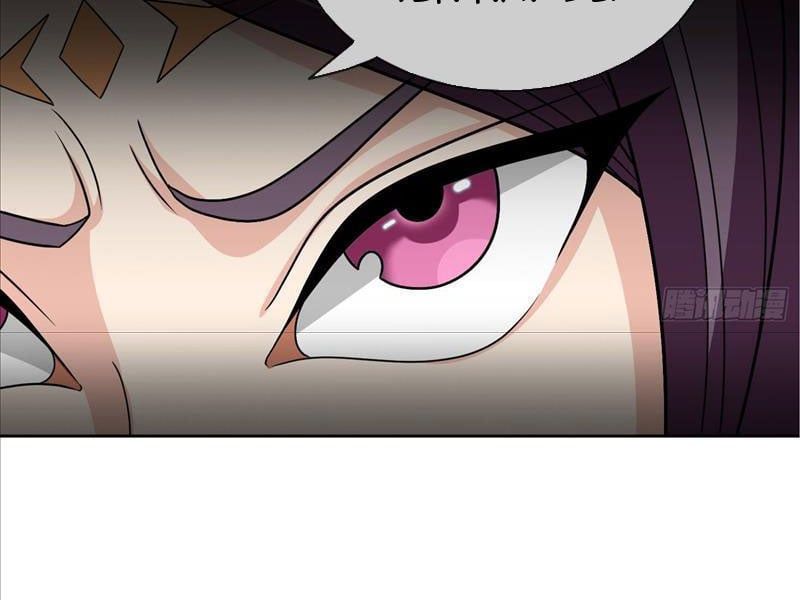 đọc truyện Thu Triệu Vạn Đồ Đệ, Vi Sư Vô Địch Thế Gian Chương 46 ảnh 81 tại Thiên Thai Truyện