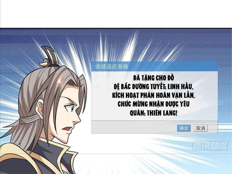 đọc truyện Thu Triệu Vạn Đồ Đệ, Vi Sư Vô Địch Thế Gian Chương 46 ảnh 86 tại Thiên Thai Truyện