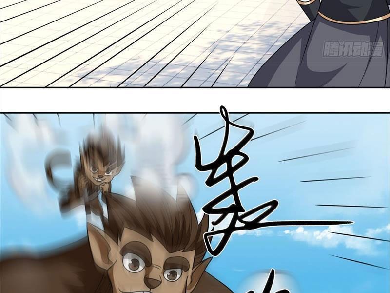 đọc truyện Thu Triệu Vạn Đồ Đệ, Vi Sư Vô Địch Thế Gian Chương 46 ảnh 92 tại Thiên Thai Truyện