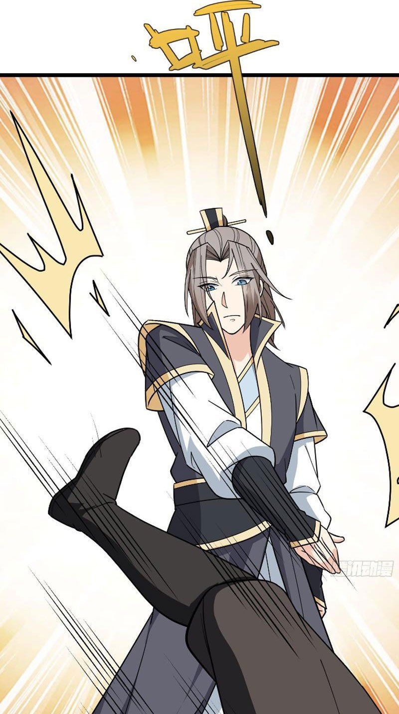 đọc truyện Thu Triệu Vạn Đồ Đệ, Vi Sư Vô Địch Thế Gian Chương 47 ảnh 16 tại Thiên Thai Truyện