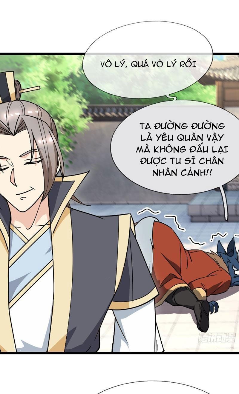 đọc truyện Thu Triệu Vạn Đồ Đệ, Vi Sư Vô Địch Thế Gian Chương 47 ảnh 24 tại Thiên Thai Truyện