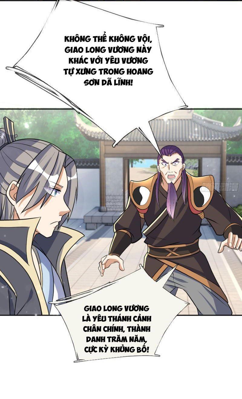 đọc truyện Thu Triệu Vạn Đồ Đệ, Vi Sư Vô Địch Thế Gian Chương 47 ảnh 43 tại Thiên Thai Truyện