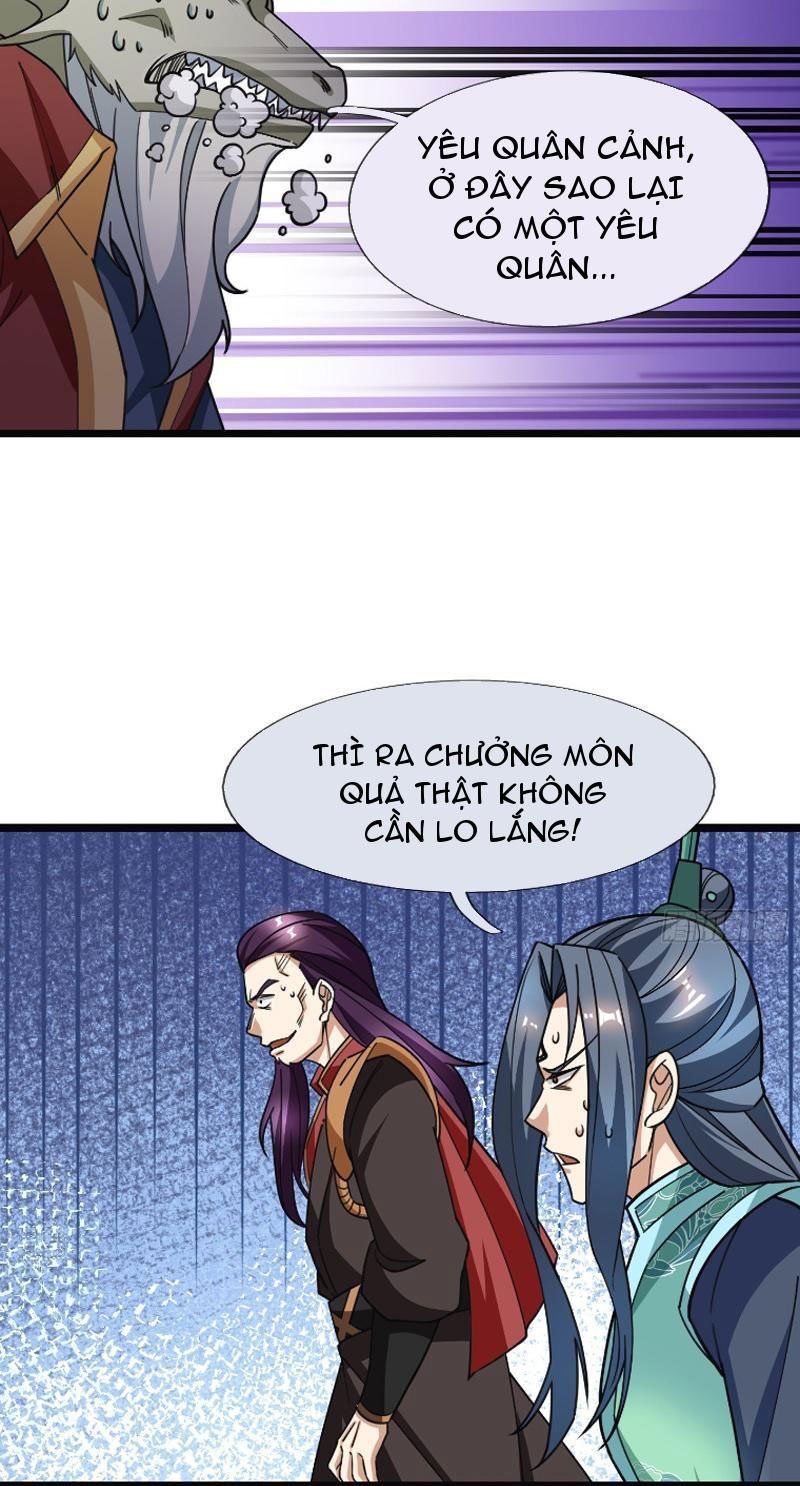 đọc truyện Thu Triệu Vạn Đồ Đệ, Vi Sư Vô Địch Thế Gian Chương 48 ảnh 22 tại Thiên Thai Truyện