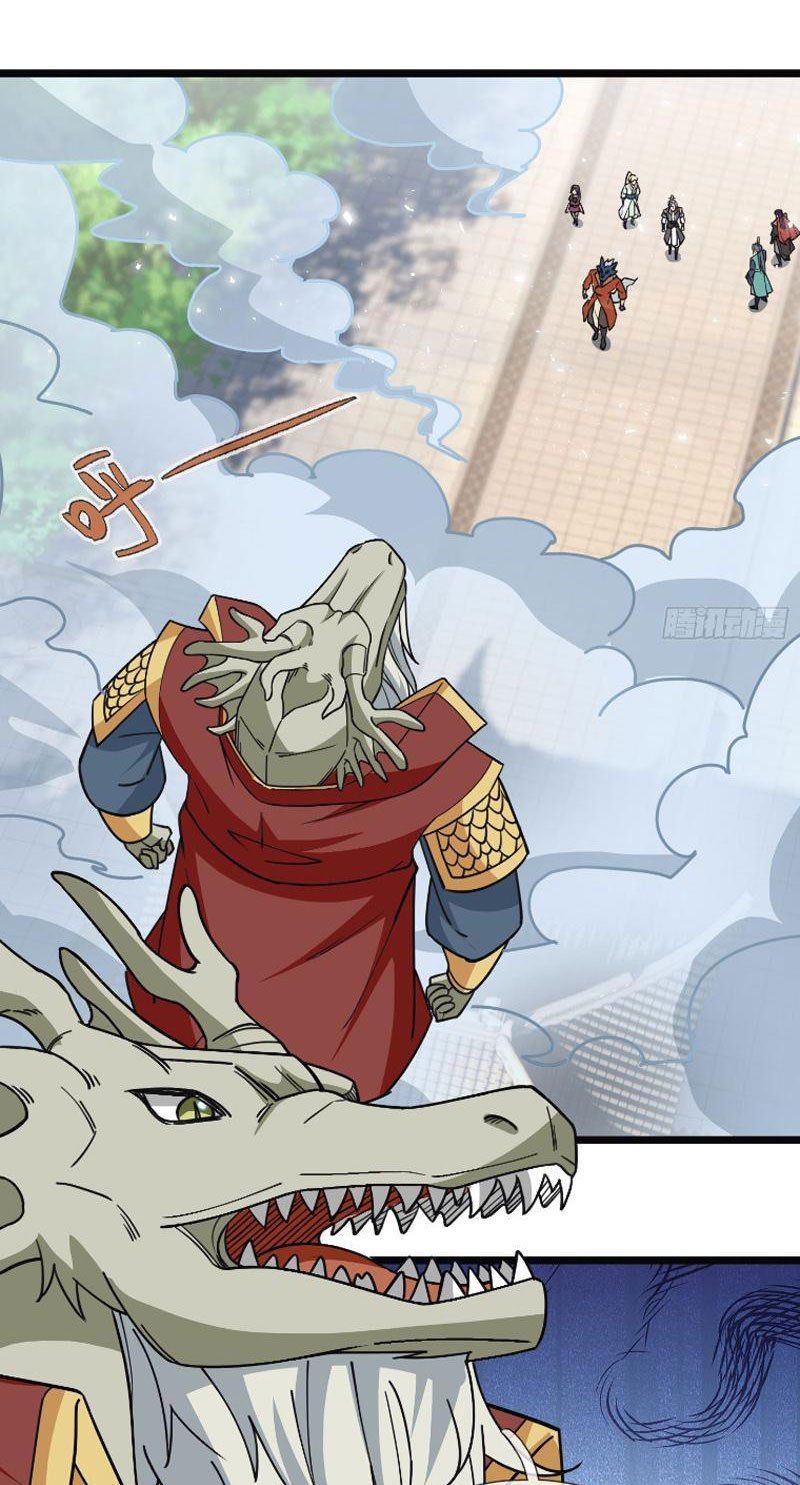 đọc truyện Thu Triệu Vạn Đồ Đệ, Vi Sư Vô Địch Thế Gian Chương 48 ảnh 9 tại Thiên Thai Truyện