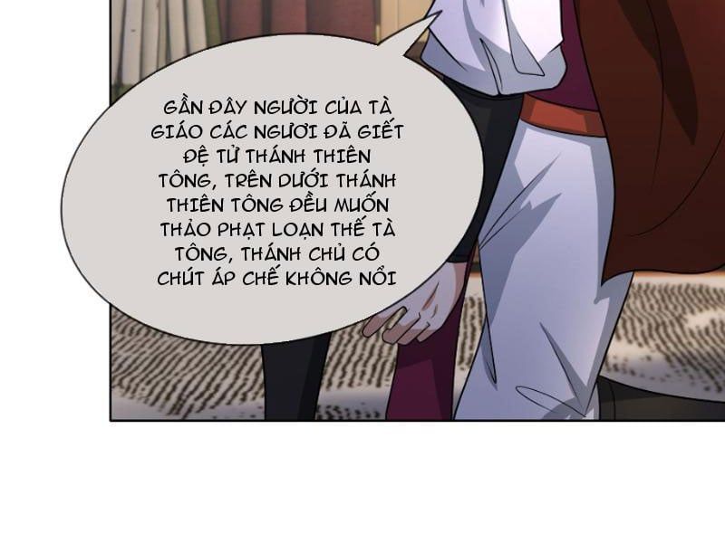 đọc truyện Thu Triệu Vạn Đồ Đệ, Vi Sư Vô Địch Thế Gian Chương 49 ảnh 59 tại Thiên Thai Truyện