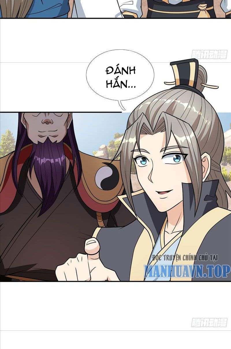 đọc truyện Thu Triệu Vạn Đồ Đệ, Vi Sư Vô Địch Thế Gian Chương 50 ảnh 50 tại Thiên Thai Truyện