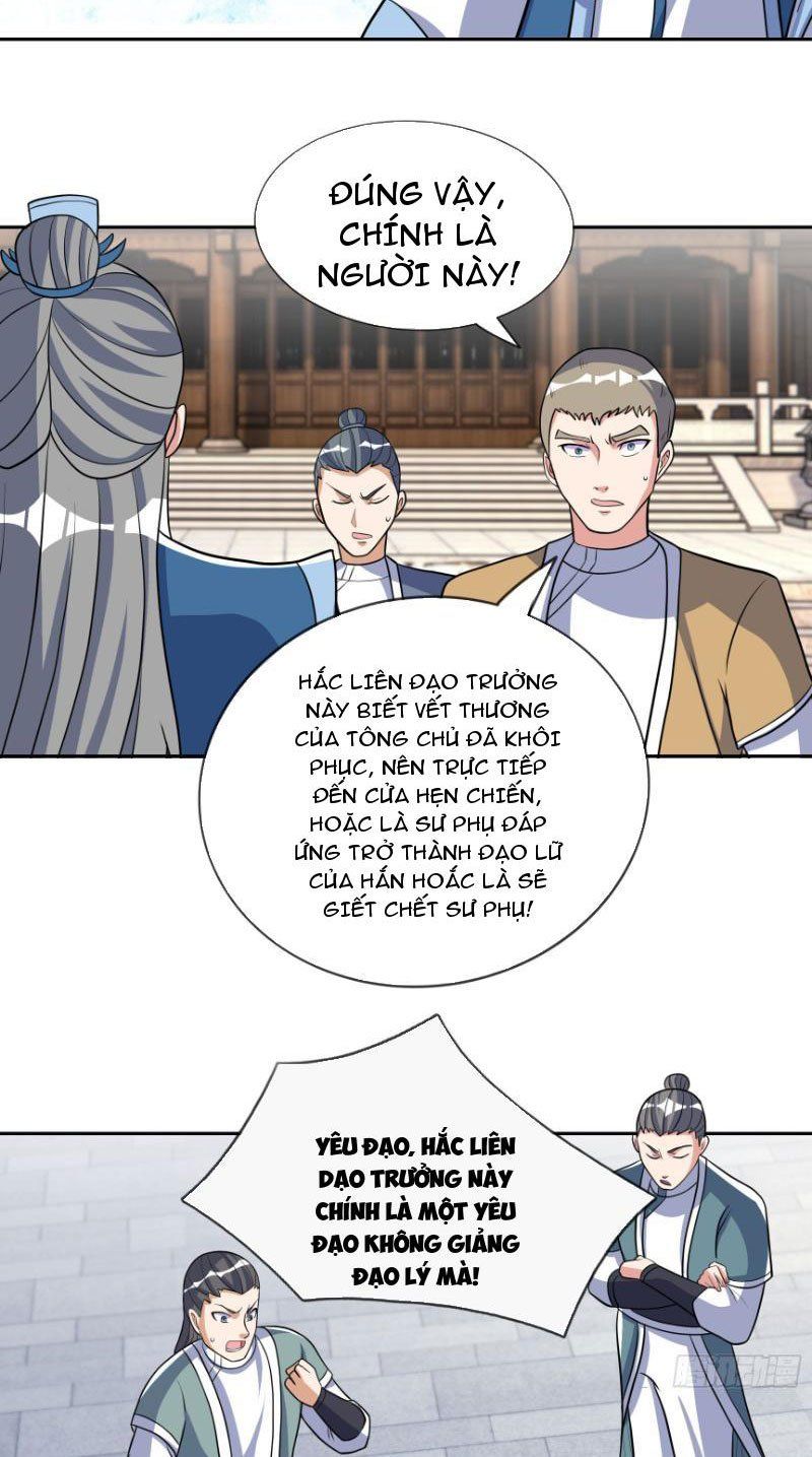 đọc truyện Thu Triệu Vạn Đồ Đệ, Vi Sư Vô Địch Thế Gian Chương 51 ảnh 12 tại Thiên Thai Truyện