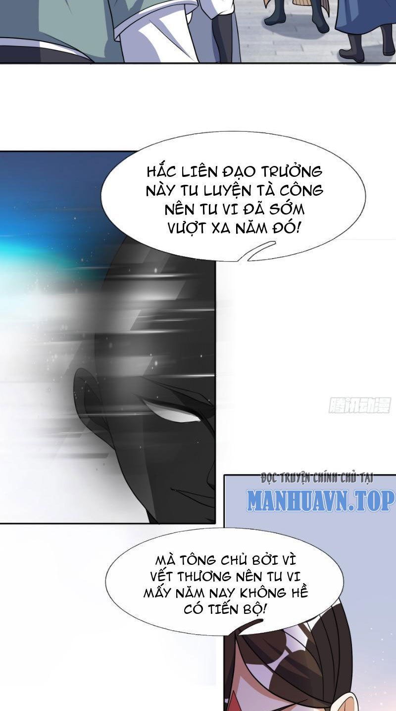 đọc truyện Thu Triệu Vạn Đồ Đệ, Vi Sư Vô Địch Thế Gian Chương 51 ảnh 14 tại Thiên Thai Truyện