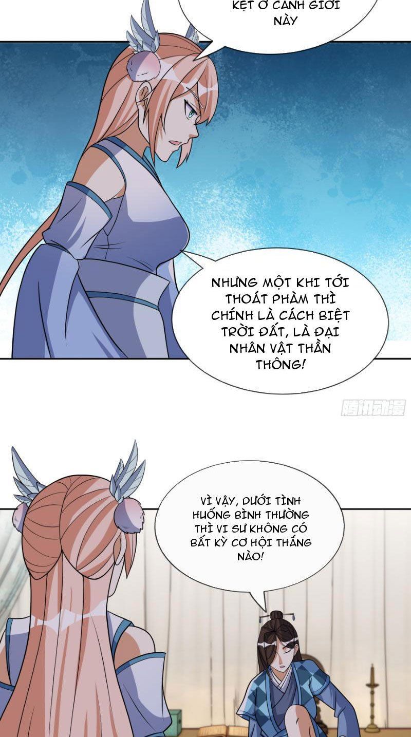 đọc truyện Thu Triệu Vạn Đồ Đệ, Vi Sư Vô Địch Thế Gian Chương 51 ảnh 18 tại Thiên Thai Truyện