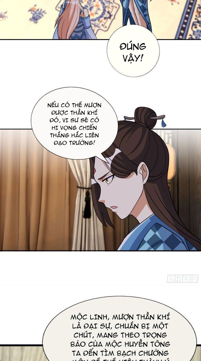 đọc truyện Thu Triệu Vạn Đồ Đệ, Vi Sư Vô Địch Thế Gian Chương 51 ảnh 22 tại Thiên Thai Truyện